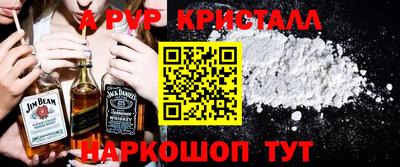 ешки Тверь