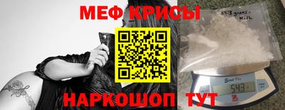 ешки Тверь