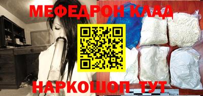 герыч Среднеуральск