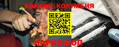 бутират Тара