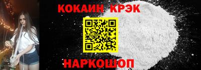 прущие грибы Старая Купавна