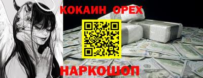 ешки Тверь