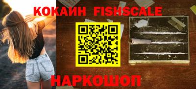 не бодяженный Татарск