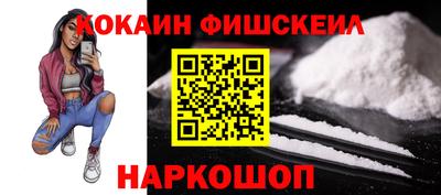 не бодяженный Татарск