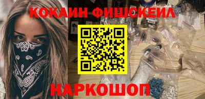 бутират Тара