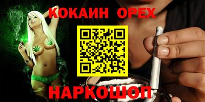 ешки Тверь