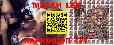 не бодяженный Татарск