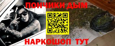 бутират Тара