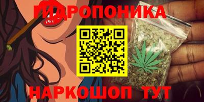 не бодяженный Татарск