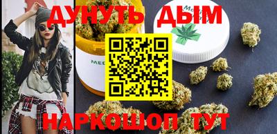 не бодяженный Татарск