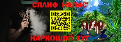 бутират Тара