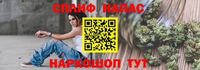 не бодяженный Татарск