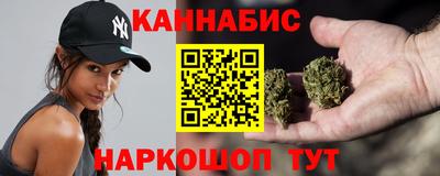 бутират Тара