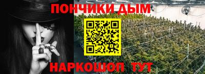 не бодяженный Татарск