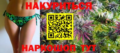 ешки Тверь