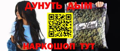 не бодяженный Татарск