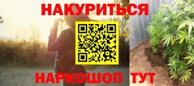 ешки Тверь