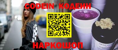 ешки Тверь