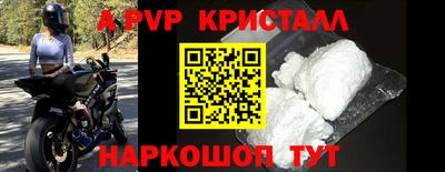 не бодяженный Татарск