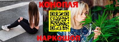 бутират Тара