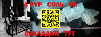 бутират Тара