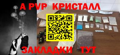 бутират Тара