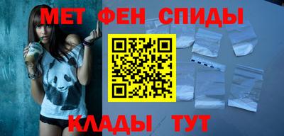 ешки Тверь