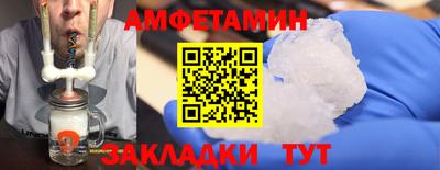 бутират Тара