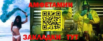 ешки Тверь