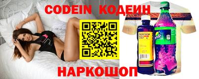 ешки Тверь