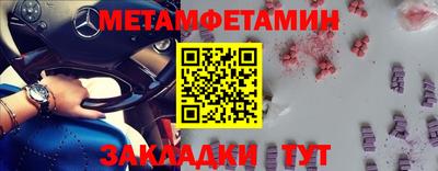 ешки Тверь