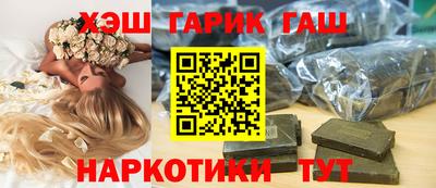 не бодяженный Татарск