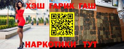 ешки Тверь