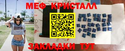не бодяженный Татарск