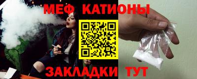 ешки Тверь