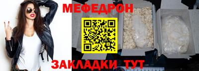 ешки Тверь
