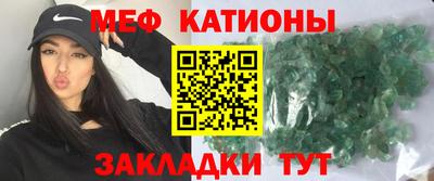 ешки Тверь